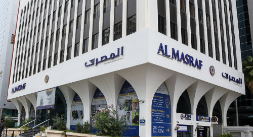 Al Masraf optimizes digital banking experiences with Dynatrace